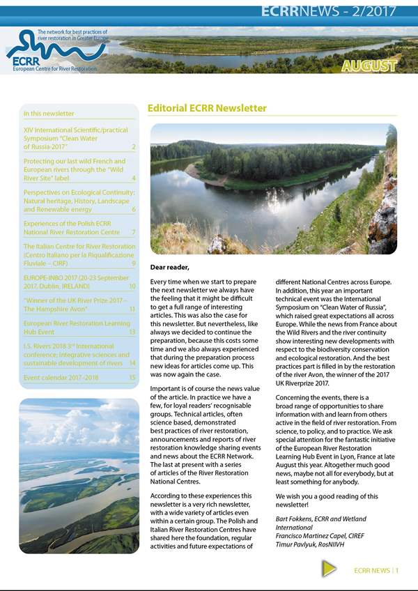 ECRR Newsletter, August 2017
